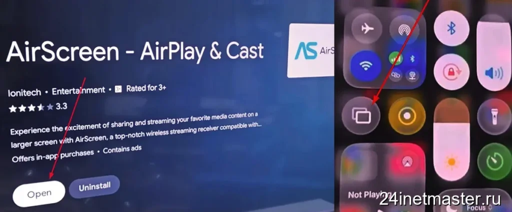 трансляция экрана iphone на TV